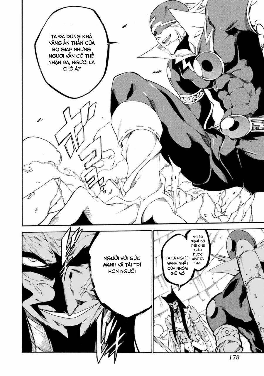 Akame Ga Kill! Zero - Chương 20