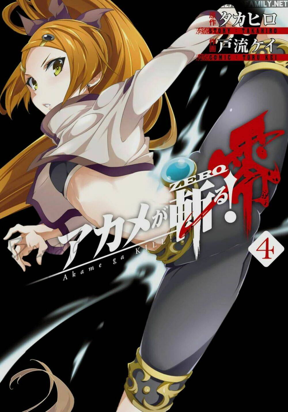 Akame Ga Kill! Zero - Chương 21