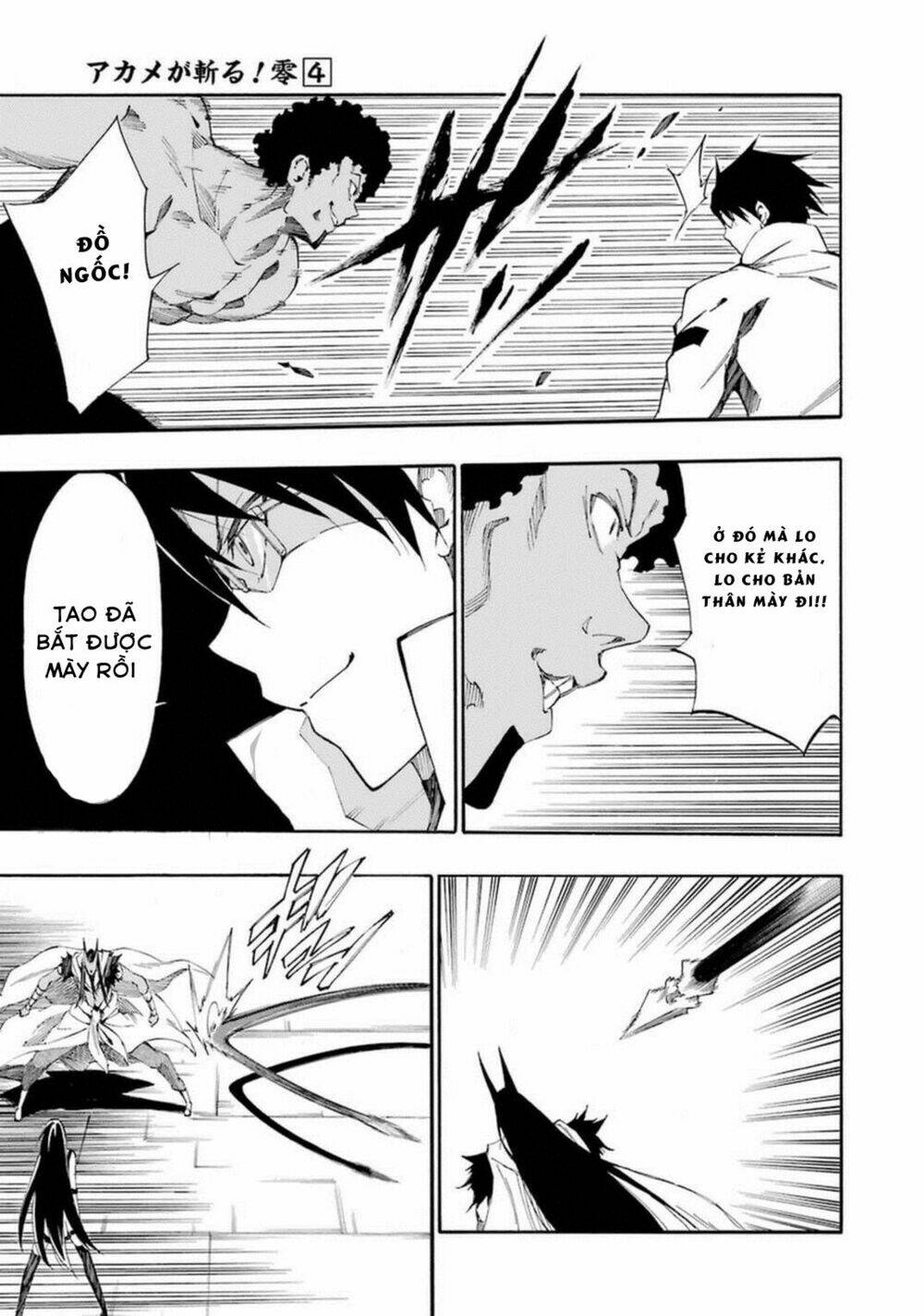 Akame Ga Kill! Zero - Chương 22