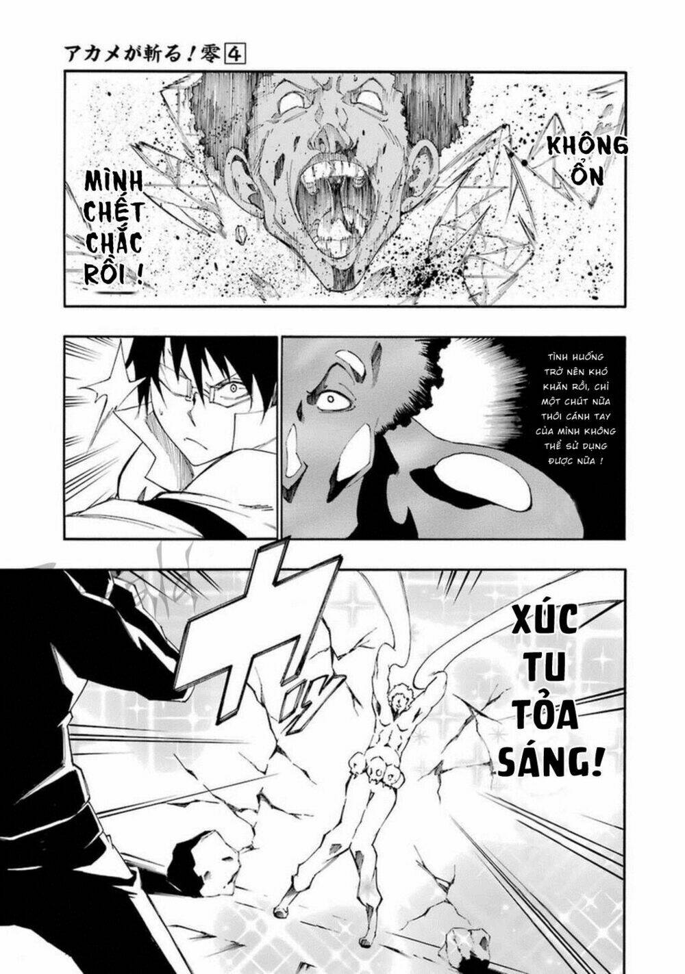 Akame Ga Kill! Zero - Chương 22