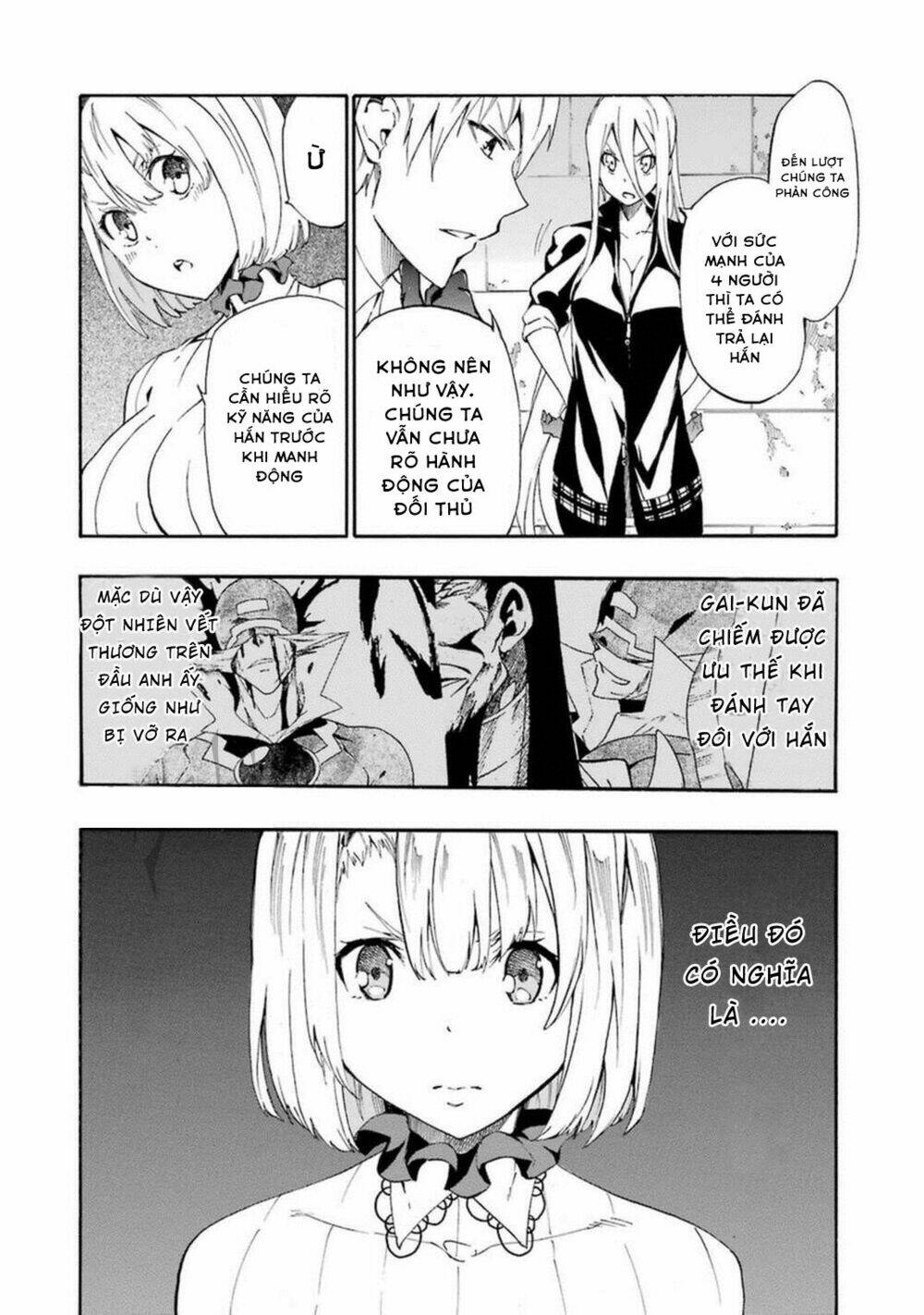 Akame Ga Kill! Zero - Chương 22