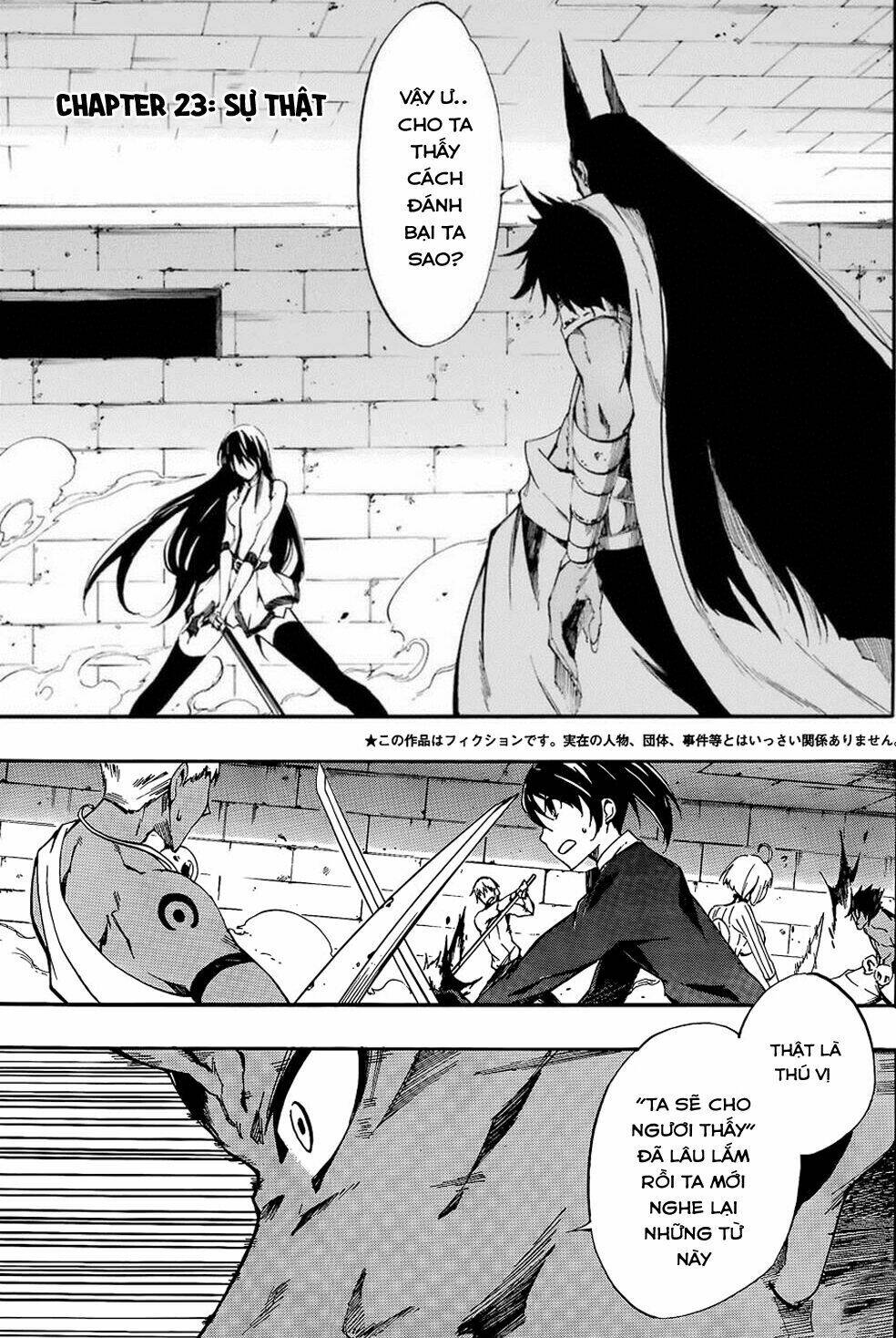 Akame Ga Kill! Zero - Chương 23