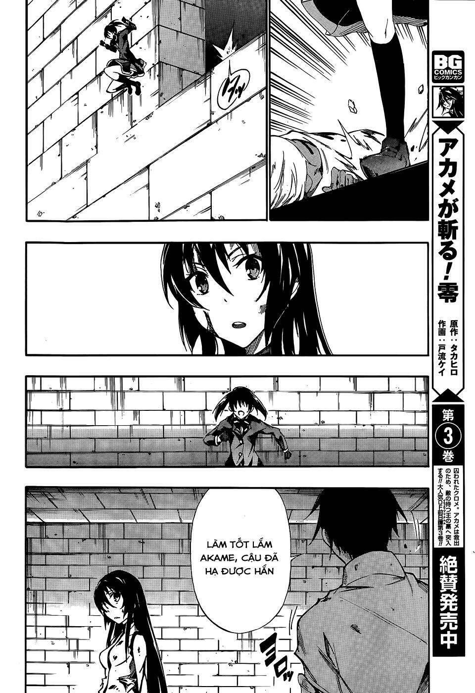 Akame Ga Kill! Zero - Chương 23