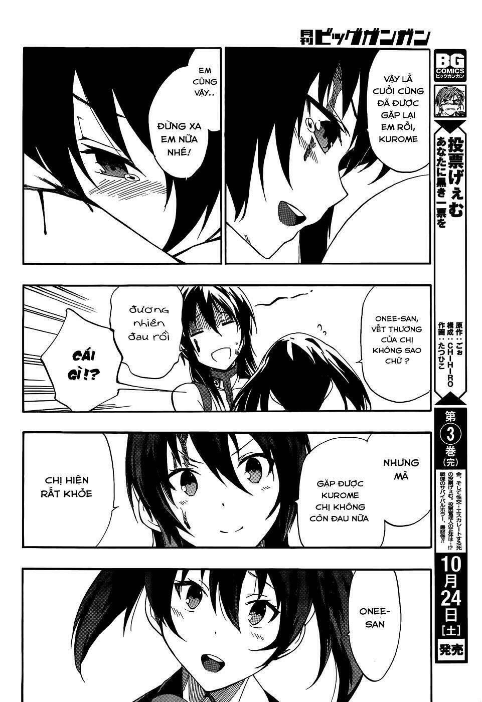 Akame Ga Kill! Zero - Chương 23