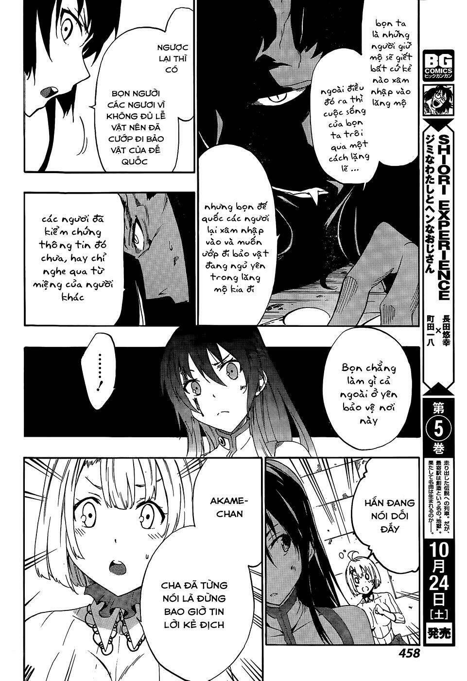 Akame Ga Kill! Zero - Chương 23