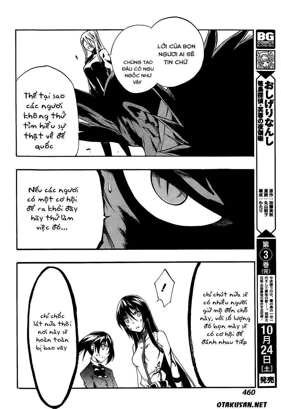 Akame Ga Kill! Zero - Chương 23