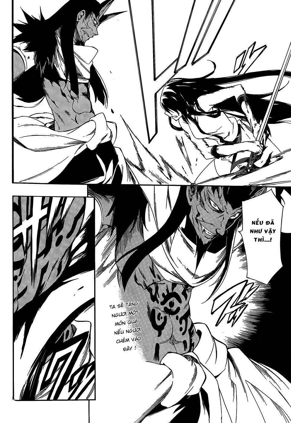 Akame Ga Kill! Zero - Chương 23