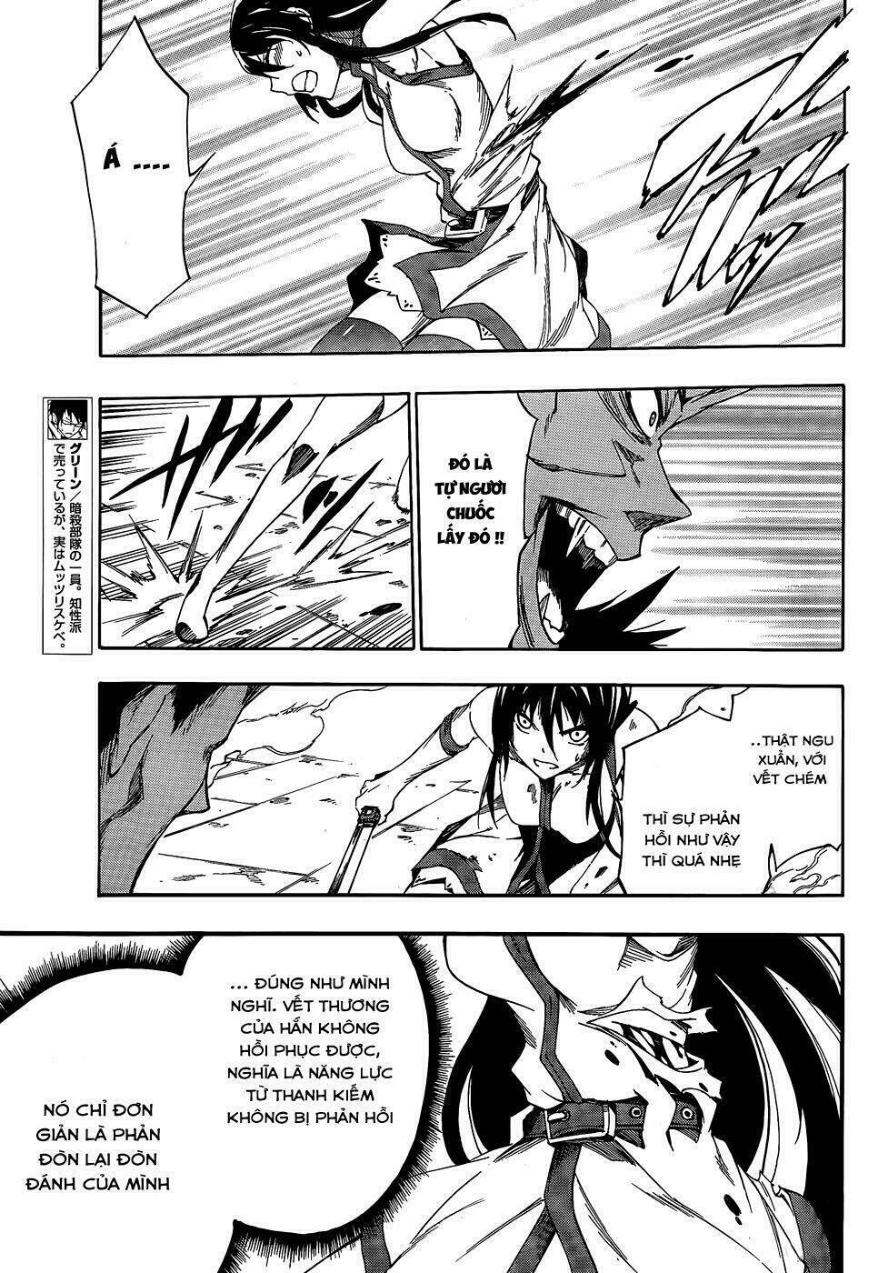 Akame Ga Kill! Zero - Chương 23