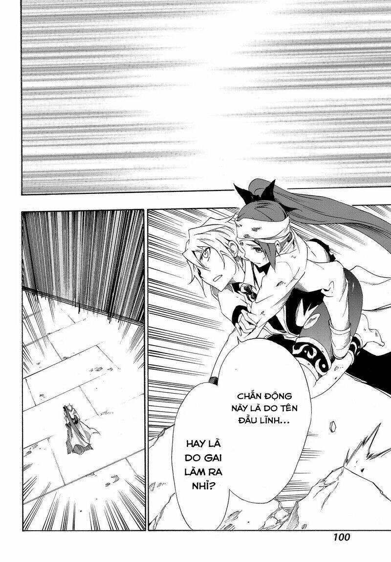 Akame Ga Kill! Zero - Chương 24
