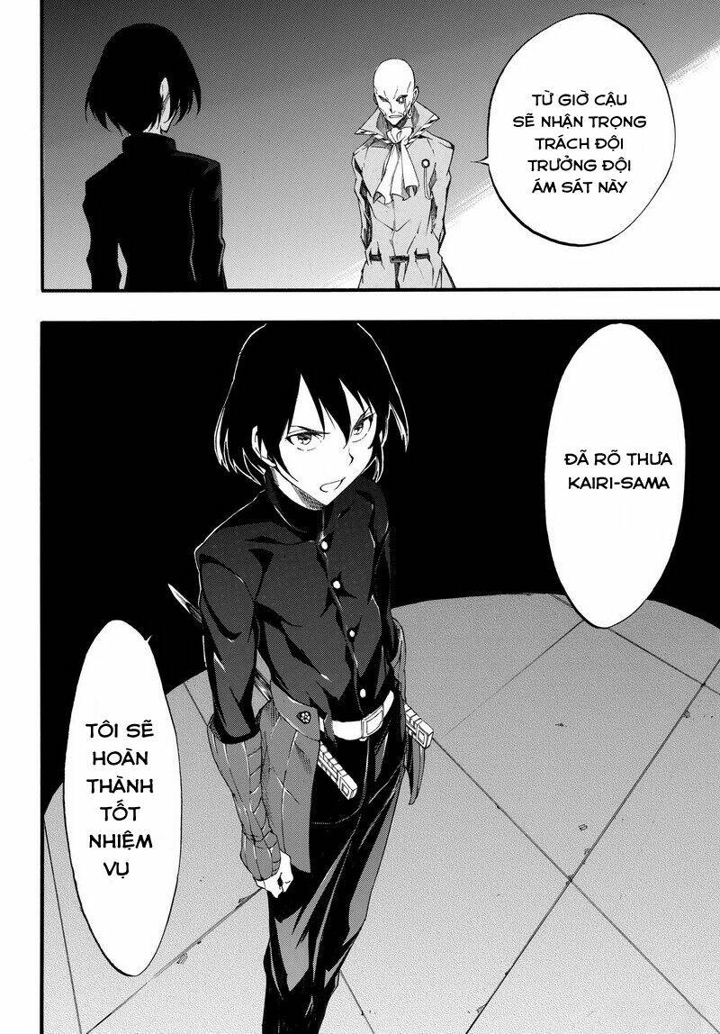 Akame Ga Kill! Zero - Chương 25