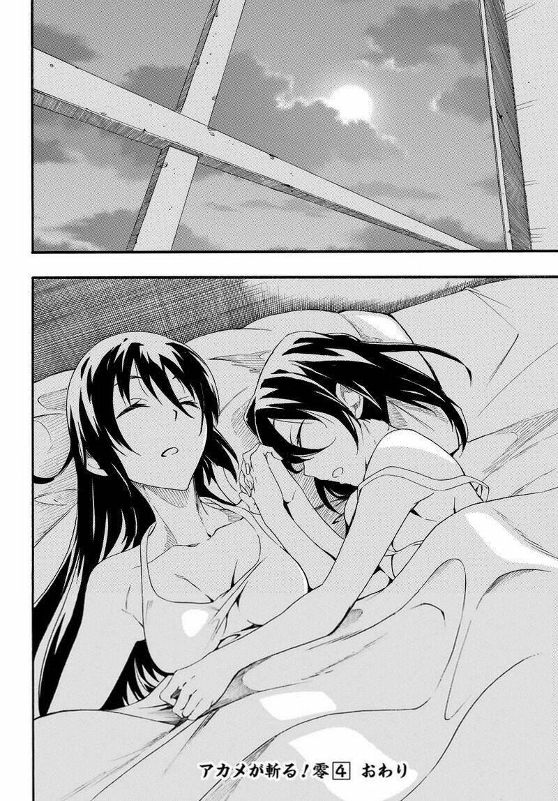 Akame Ga Kill! Zero - Chương 25