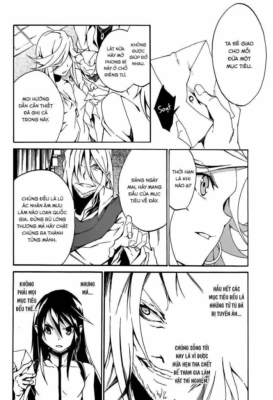Akame Ga Kill! Zero - Chương 3