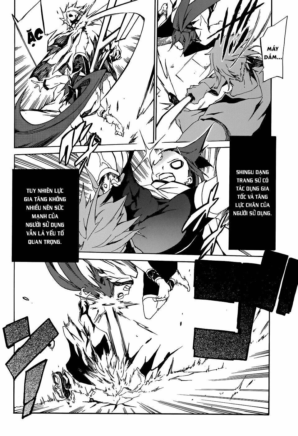 Akame Ga Kill! Zero - Chương 3