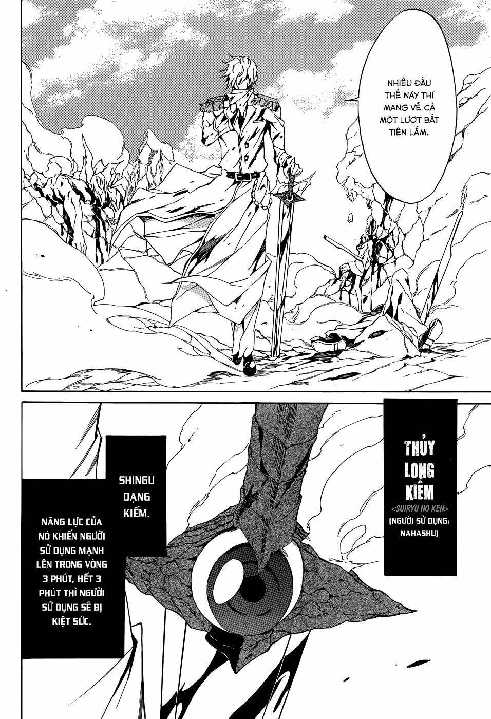 Akame Ga Kill! Zero - Chương 3