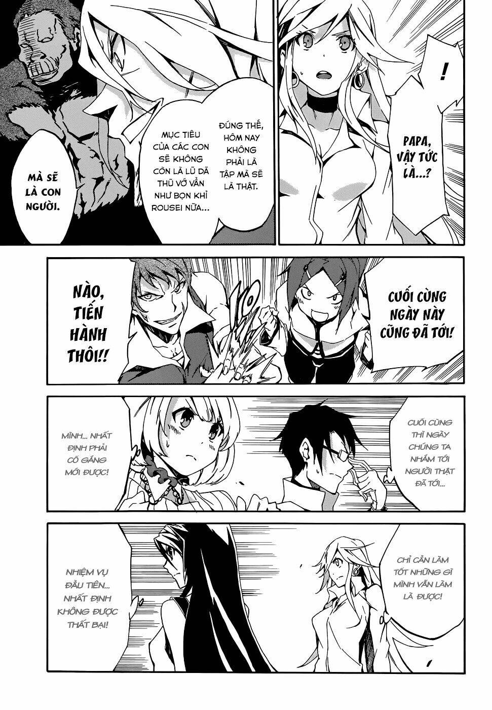 Akame Ga Kill! Zero - Chương 3
