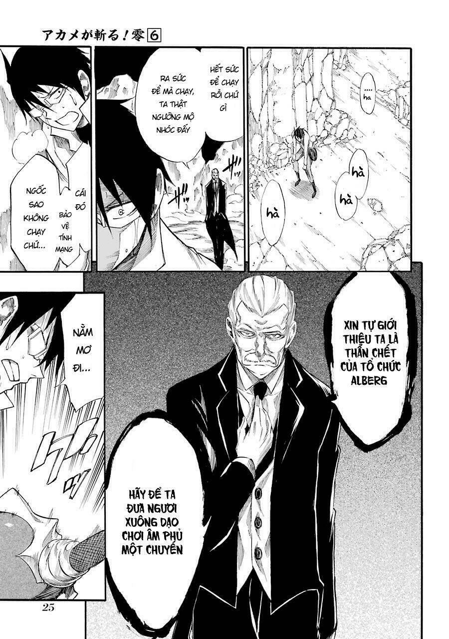 Akame Ga Kill! Zero - Chương 32