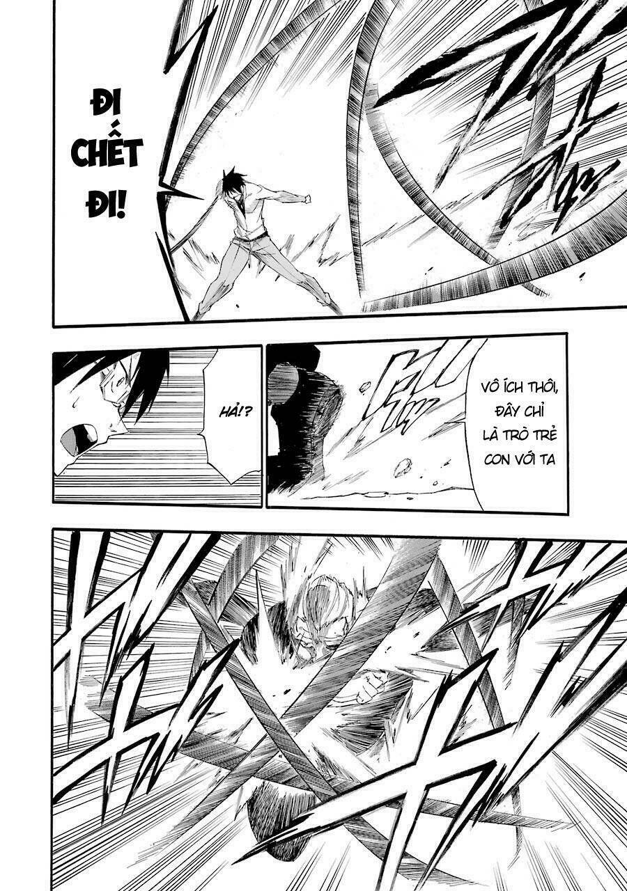 Akame Ga Kill! Zero - Chương 32