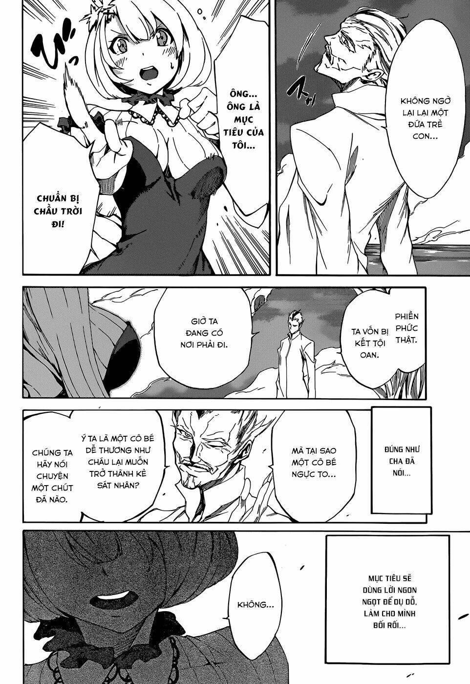 Akame Ga Kill! Zero - Chương 4