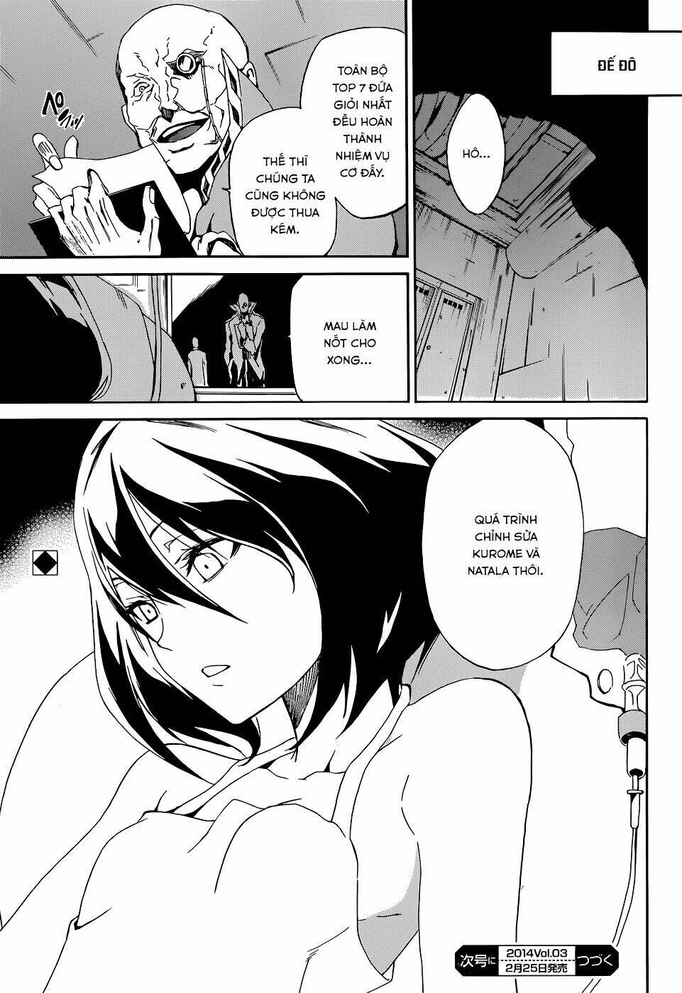 Akame Ga Kill! Zero - Chương 4