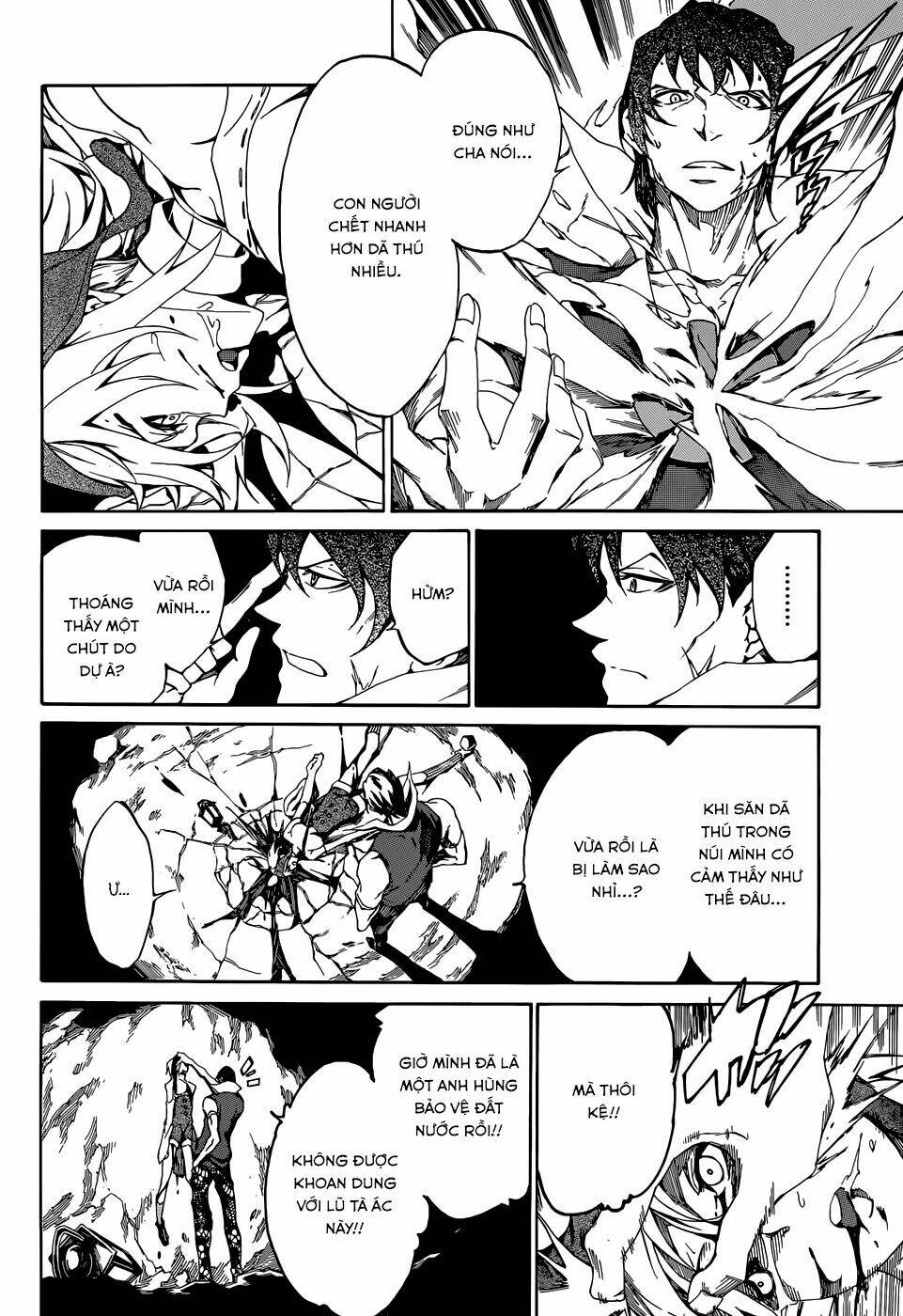 Akame Ga Kill! Zero - Chương 4