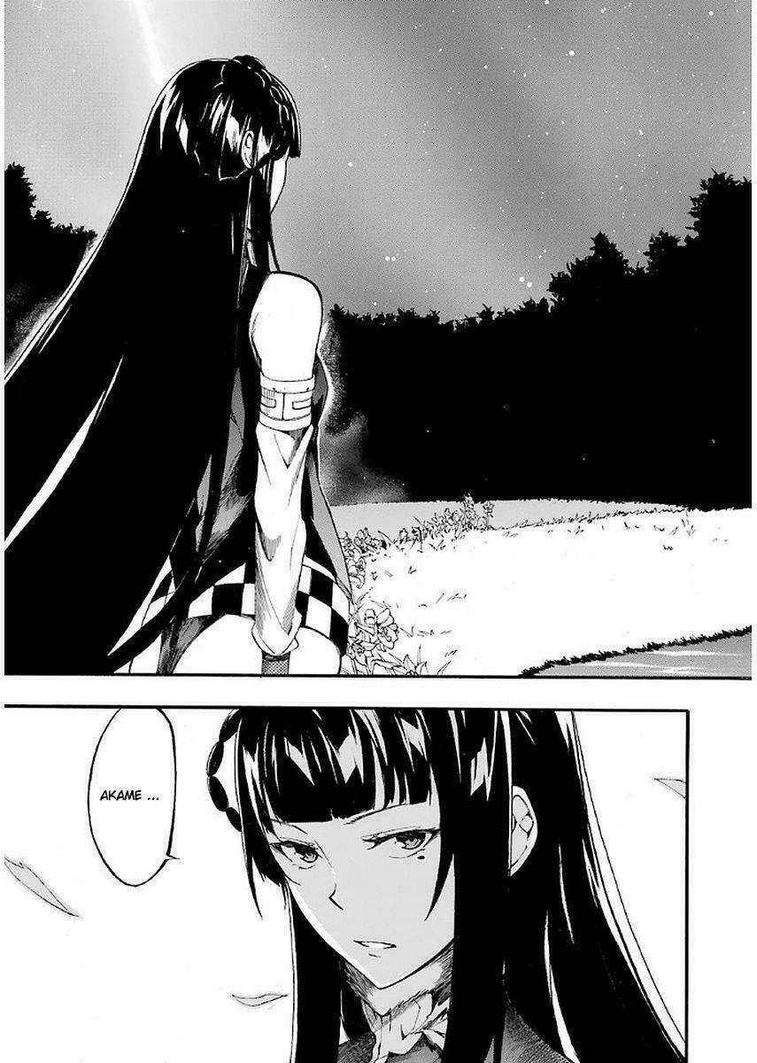 Akame Ga Kill! Zero - Chương 41