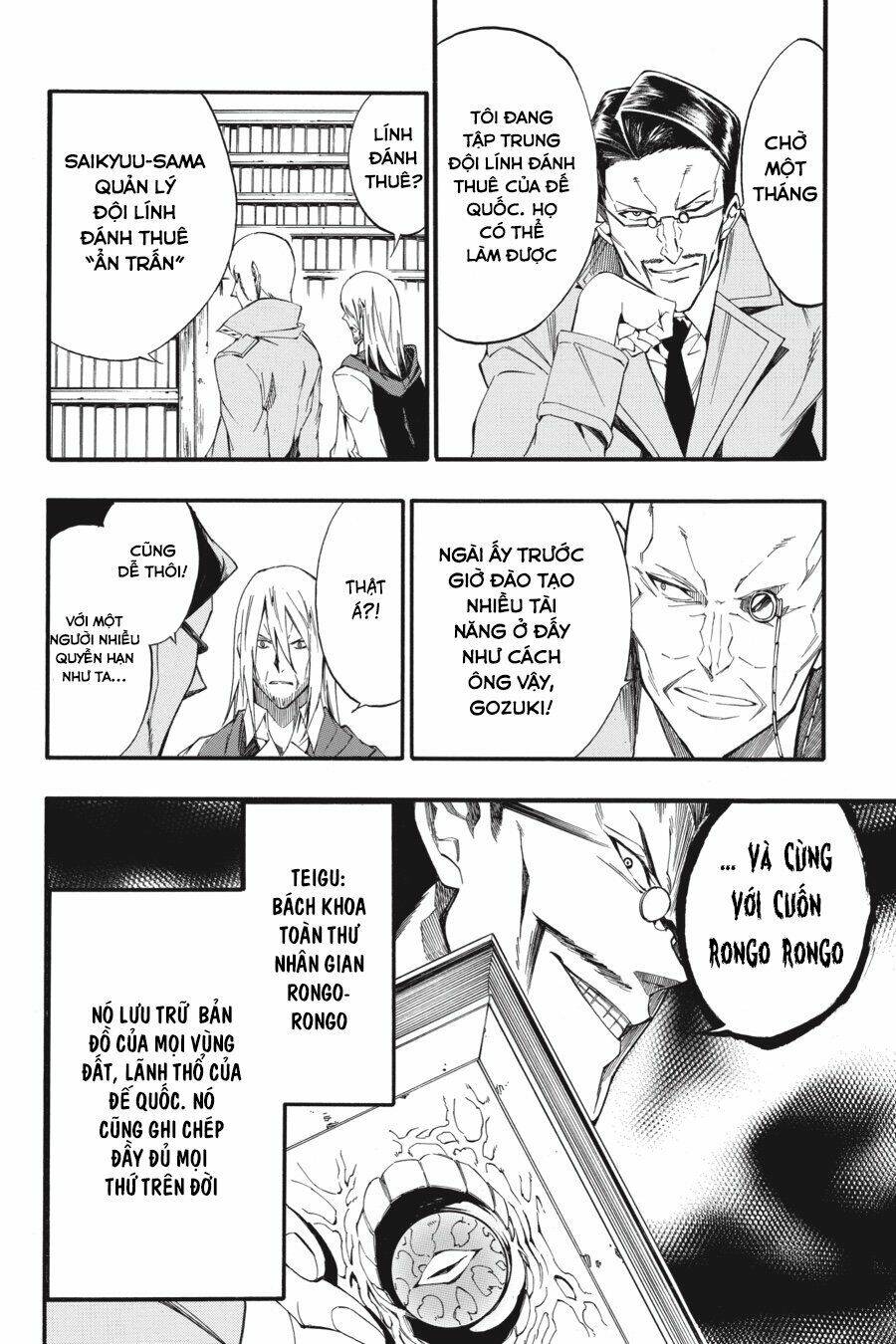 Akame Ga Kill! Zero - Chương 43