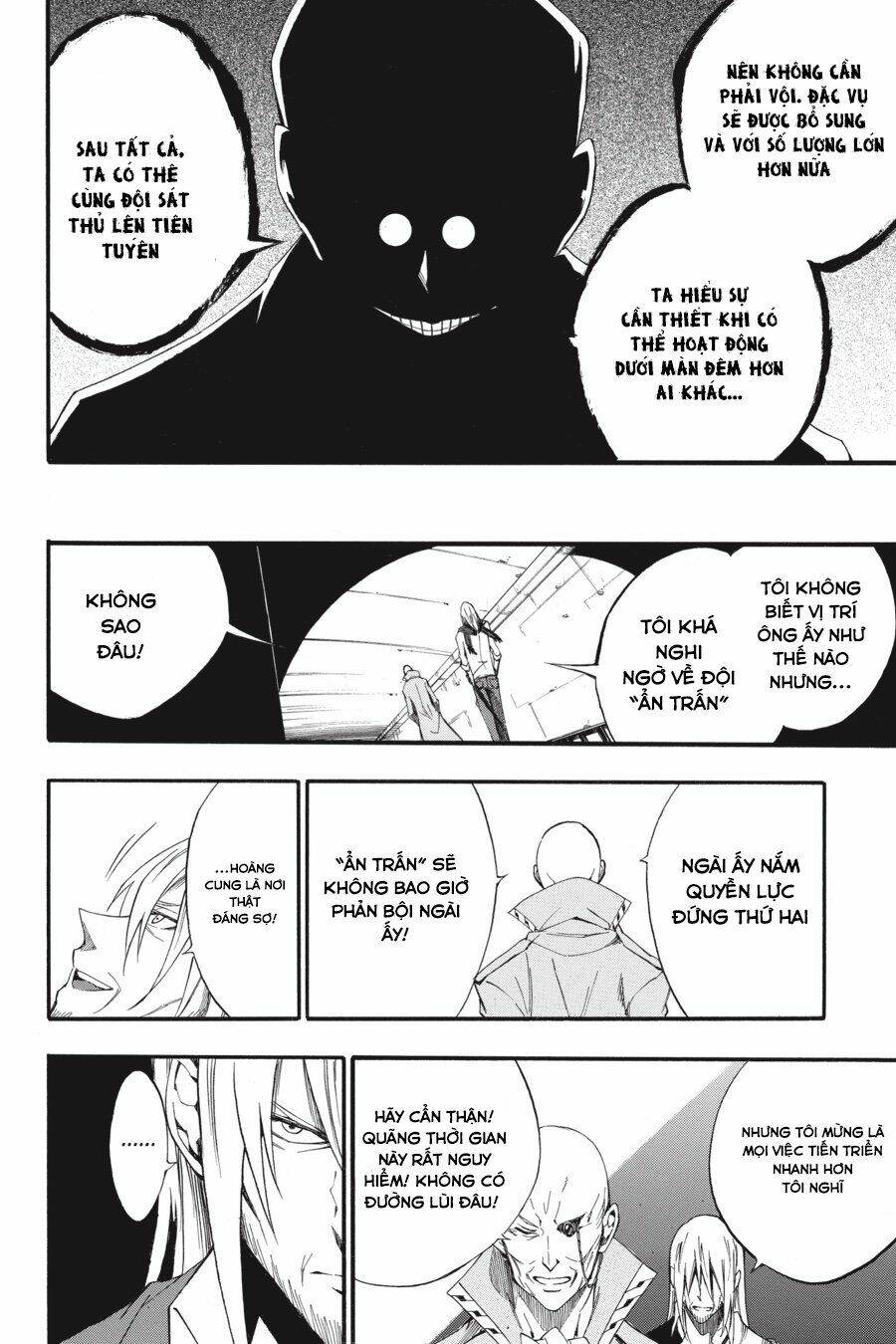 Akame Ga Kill! Zero - Chương 43