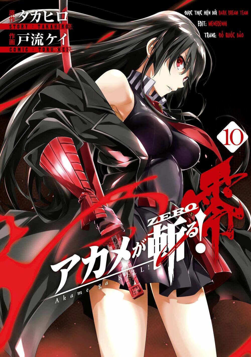 Akame Ga Kill! Zero - Chương 44