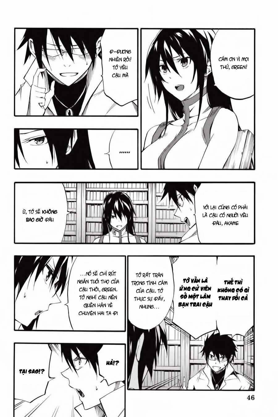 Akame Ga Kill! Zero - Chương 44