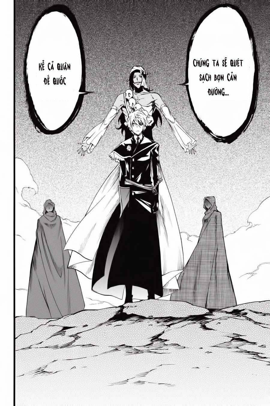 Akame Ga Kill! Zero - Chương 44