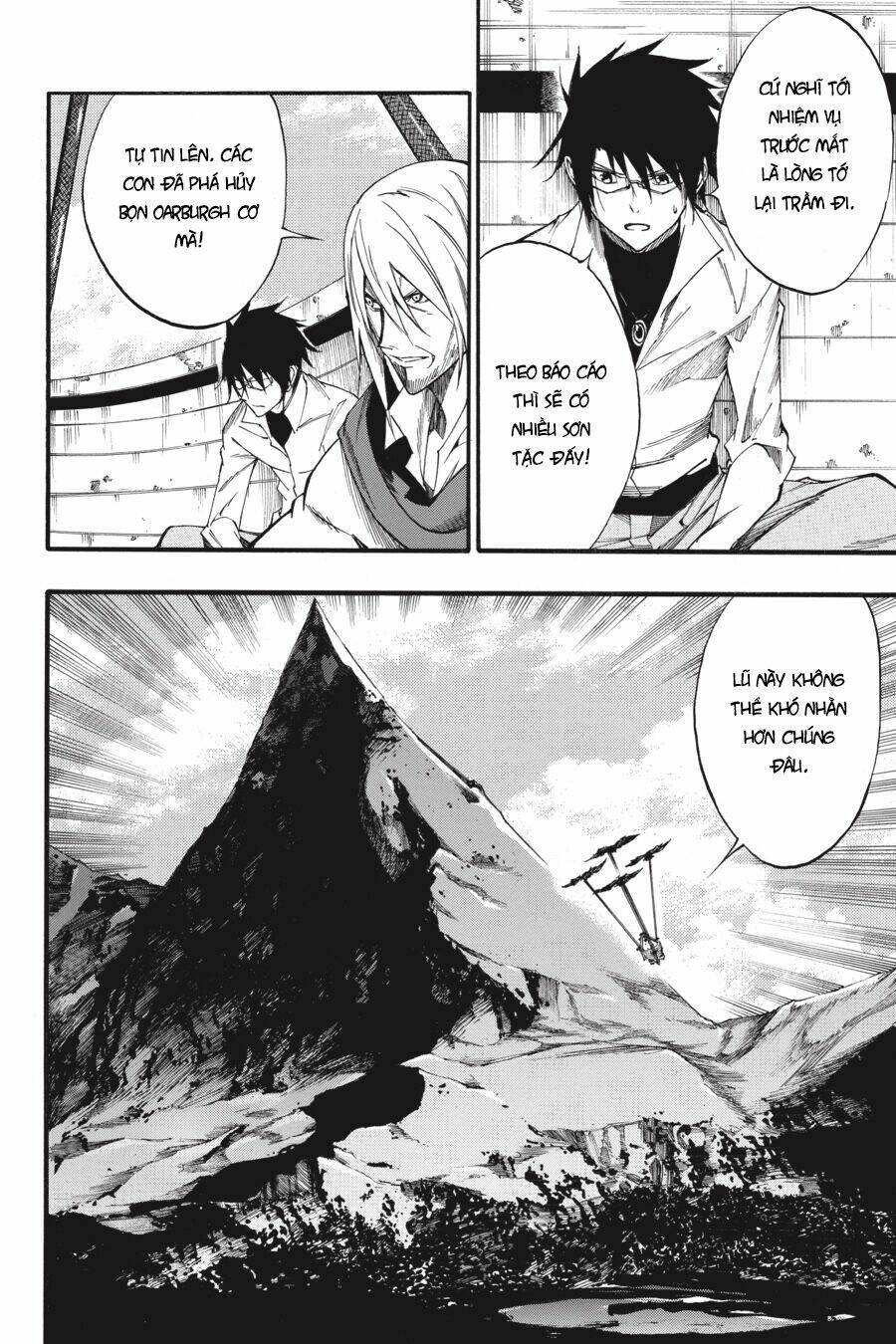 Akame Ga Kill! Zero - Chương 45