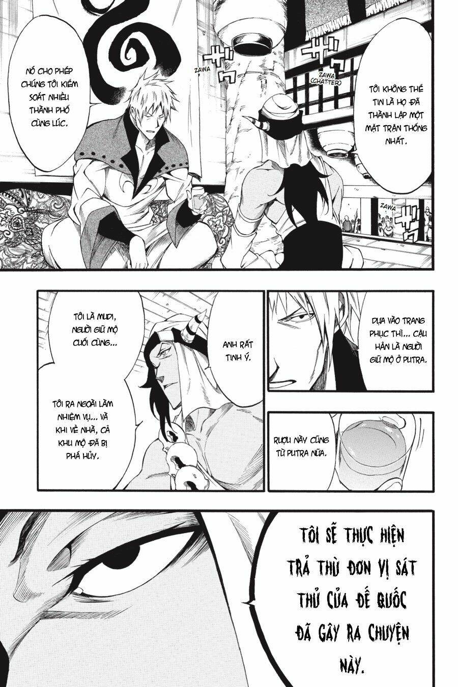 Akame Ga Kill! Zero - Chương 45