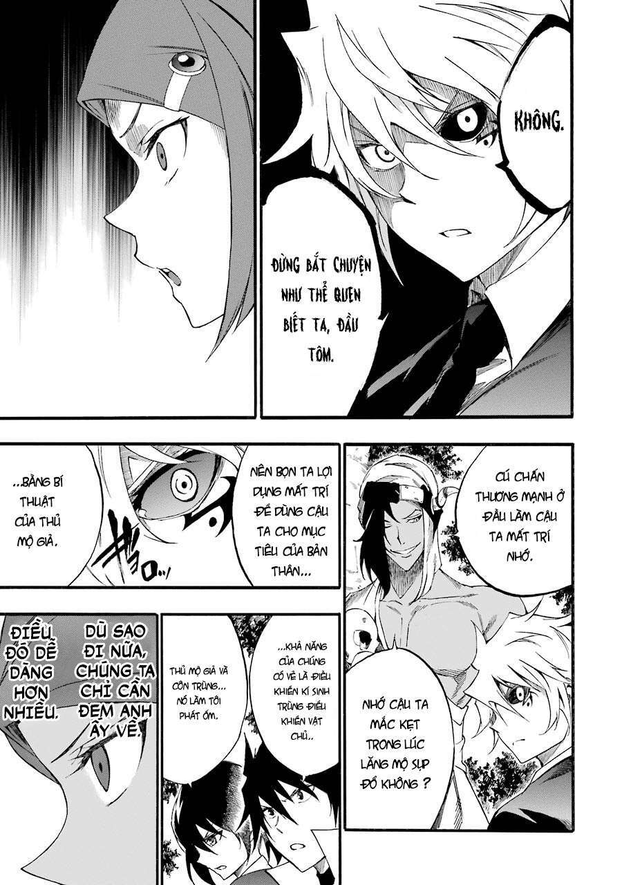 Akame Ga Kill! Zero - Chương 47