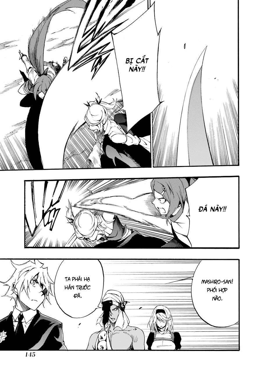 Akame Ga Kill! Zero - Chương 47