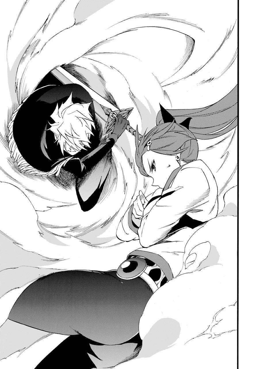 Akame Ga Kill! Zero - Chương 47