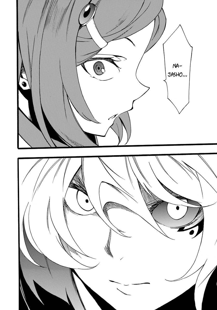Akame Ga Kill! Zero - Chương 47