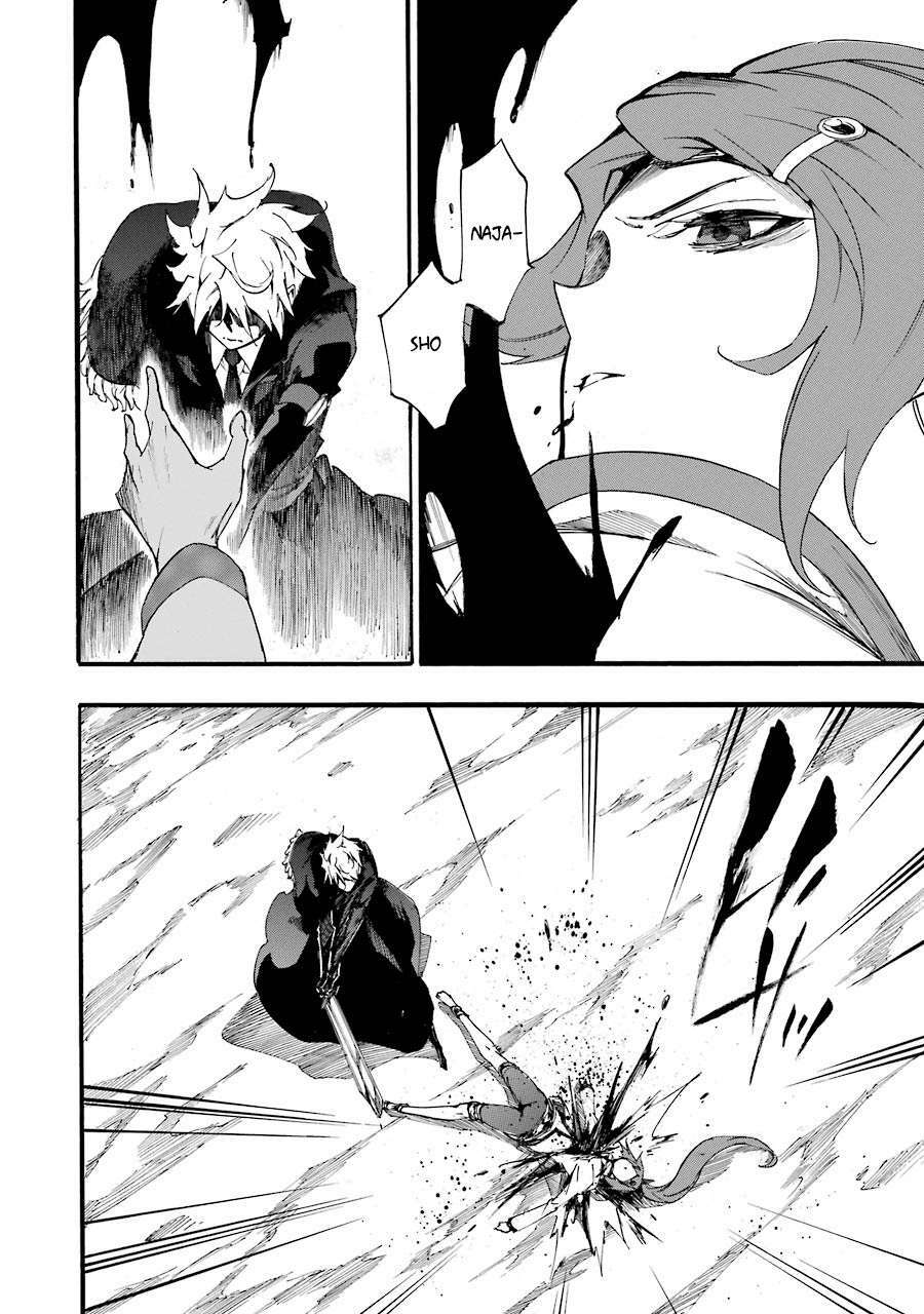 Akame Ga Kill! Zero - Chương 47