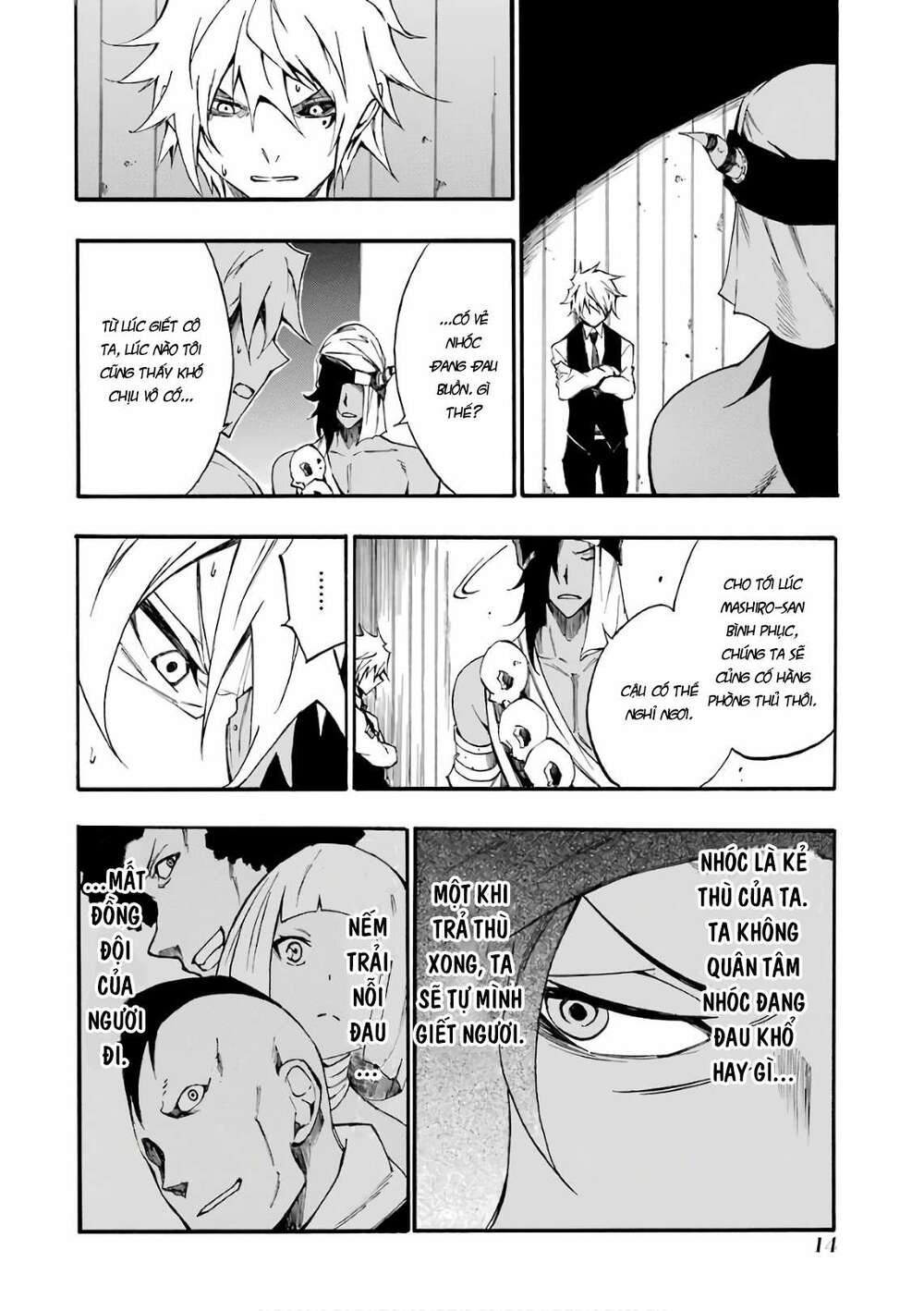 Akame Ga Kill! Zero - Chương 48