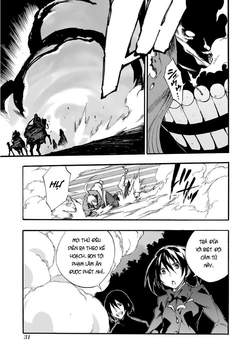 Akame Ga Kill! Zero - Chương 49