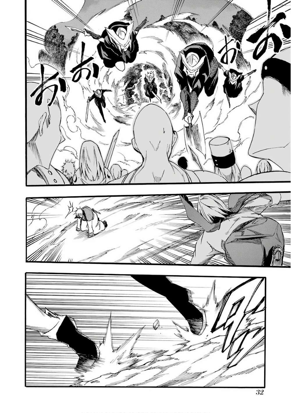 Akame Ga Kill! Zero - Chương 49