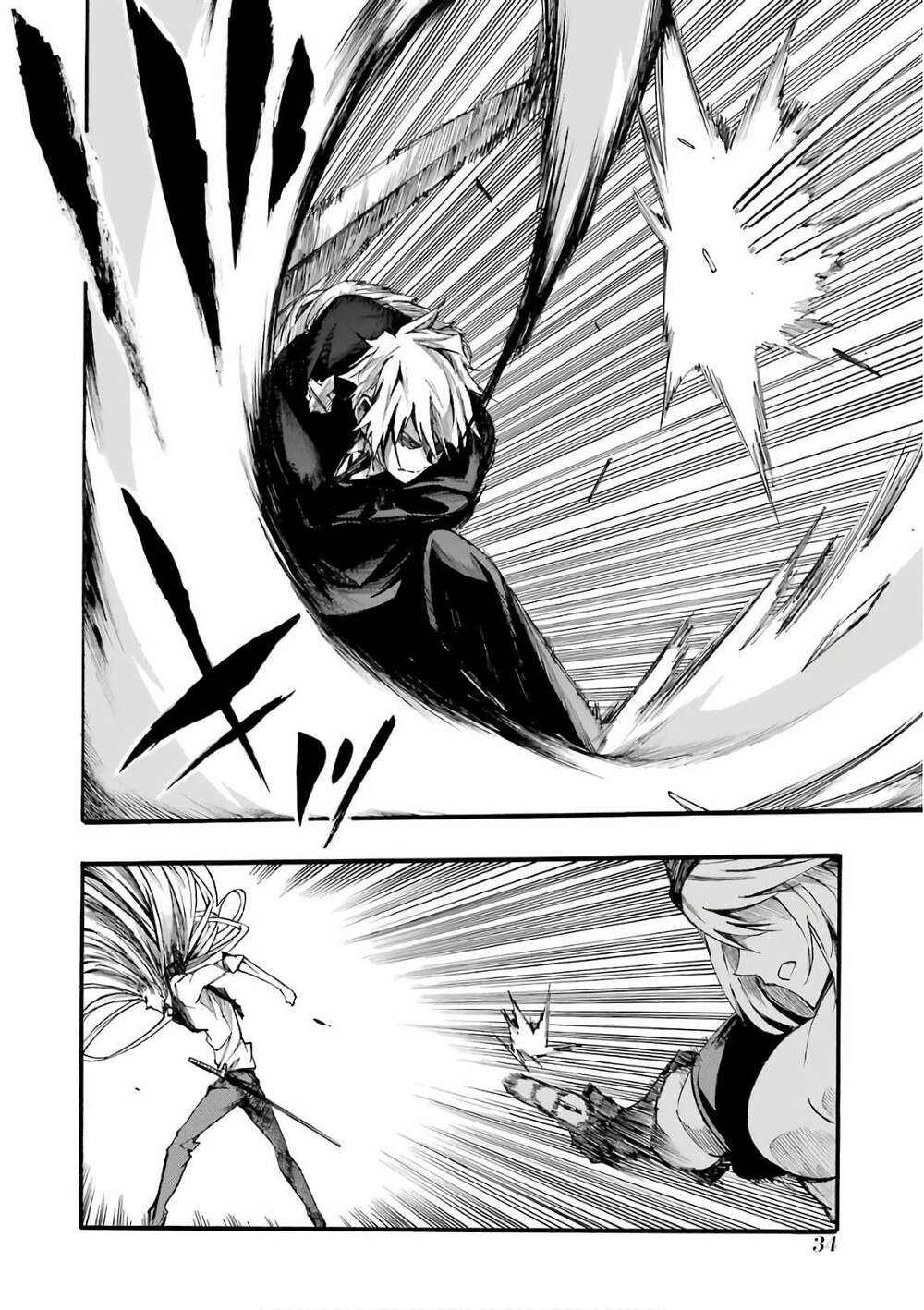 Akame Ga Kill! Zero - Chương 49