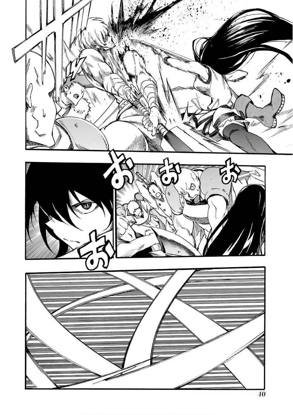 Akame Ga Kill! Zero - Chương 49