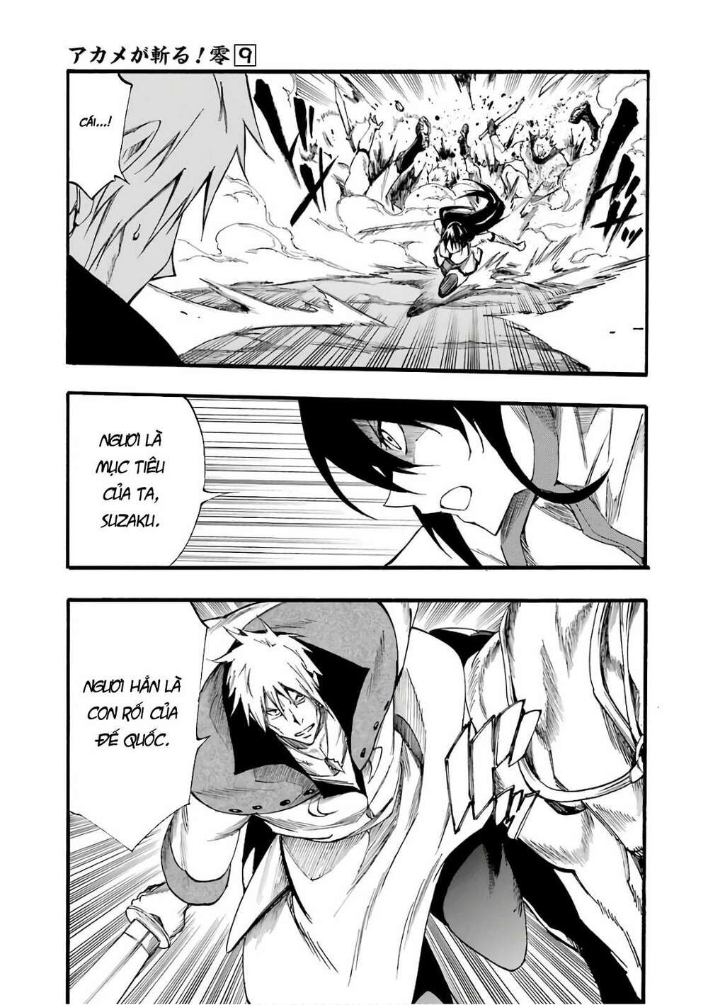 Akame Ga Kill! Zero - Chương 49