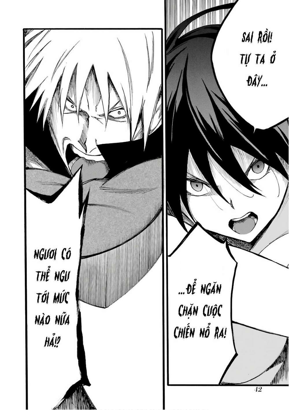 Akame Ga Kill! Zero - Chương 49