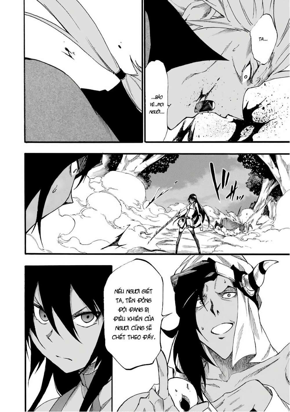 Akame Ga Kill! Zero - Chương 49