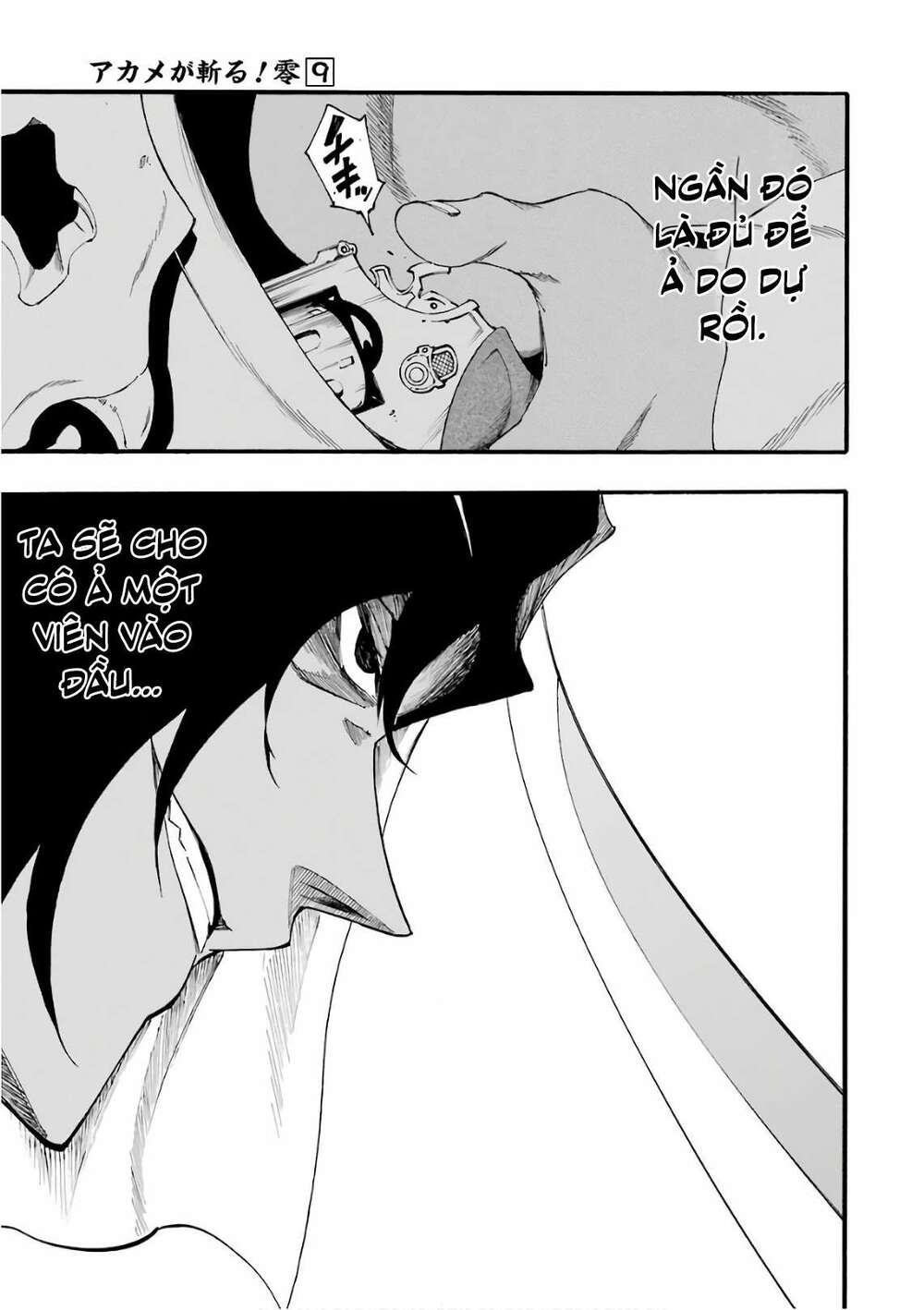Akame Ga Kill! Zero - Chương 49