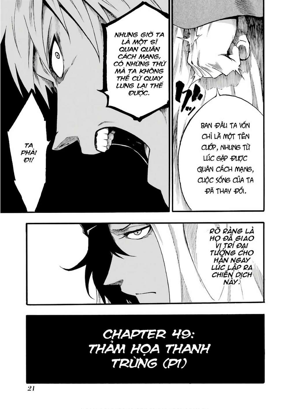 Akame Ga Kill! Zero - Chương 49