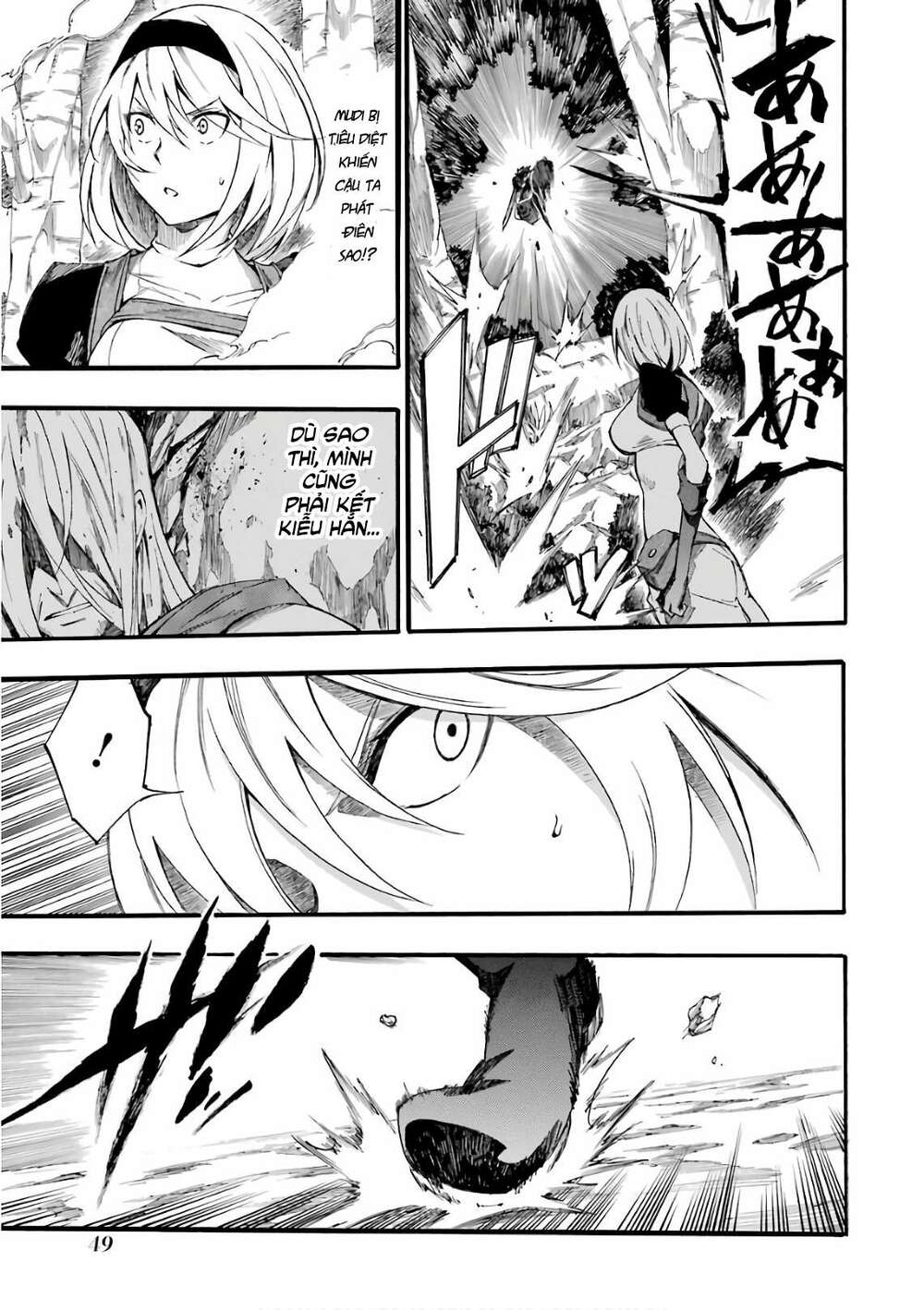 Akame Ga Kill! Zero - Chương 49