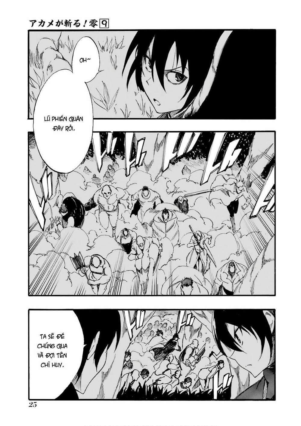 Akame Ga Kill! Zero - Chương 49