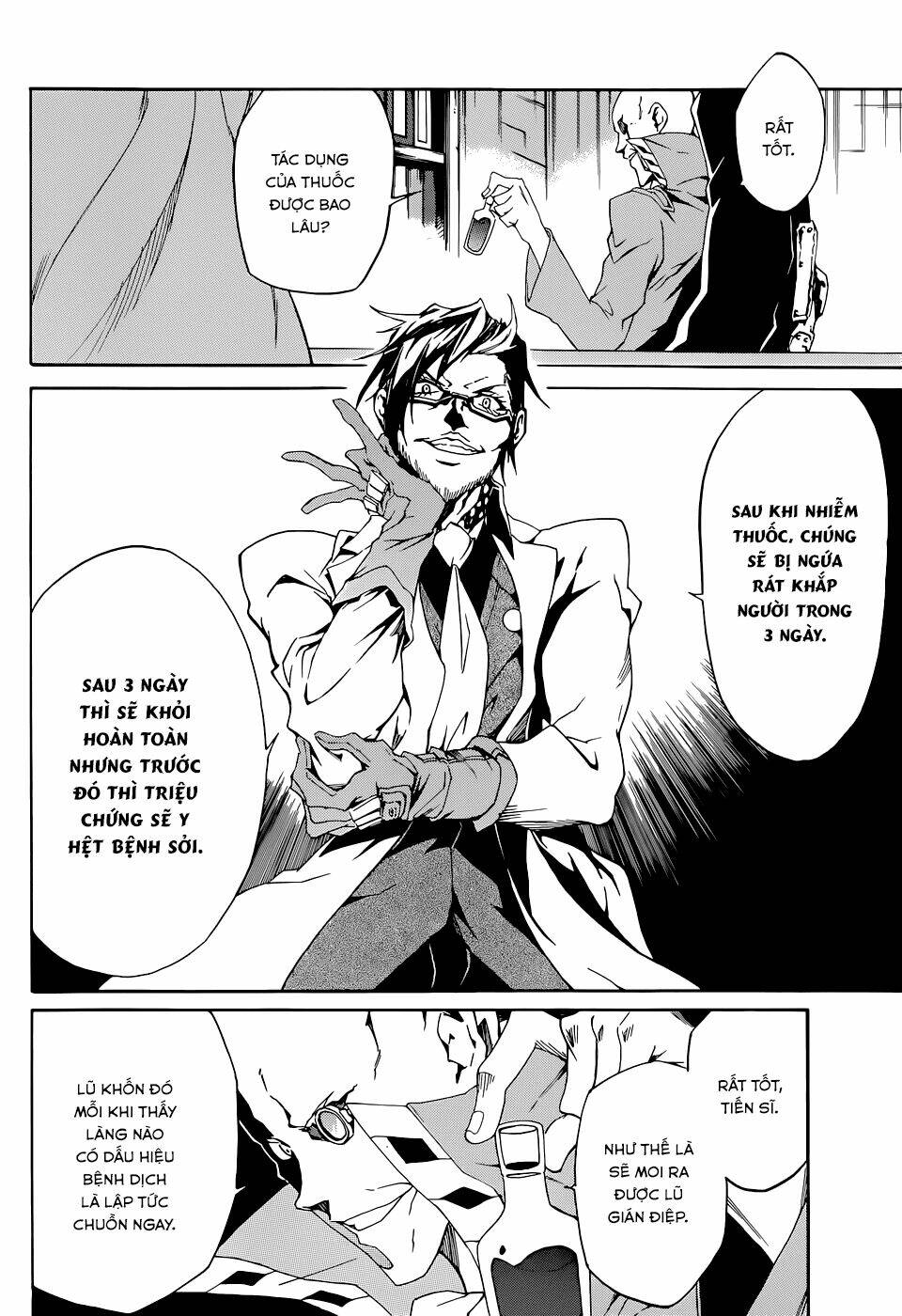 Akame Ga Kill! Zero - Chương 5